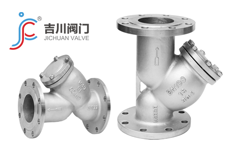 不銹鋼法蘭過濾器